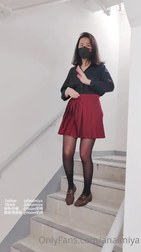 Masked Stairwell Flash in Miniskirt