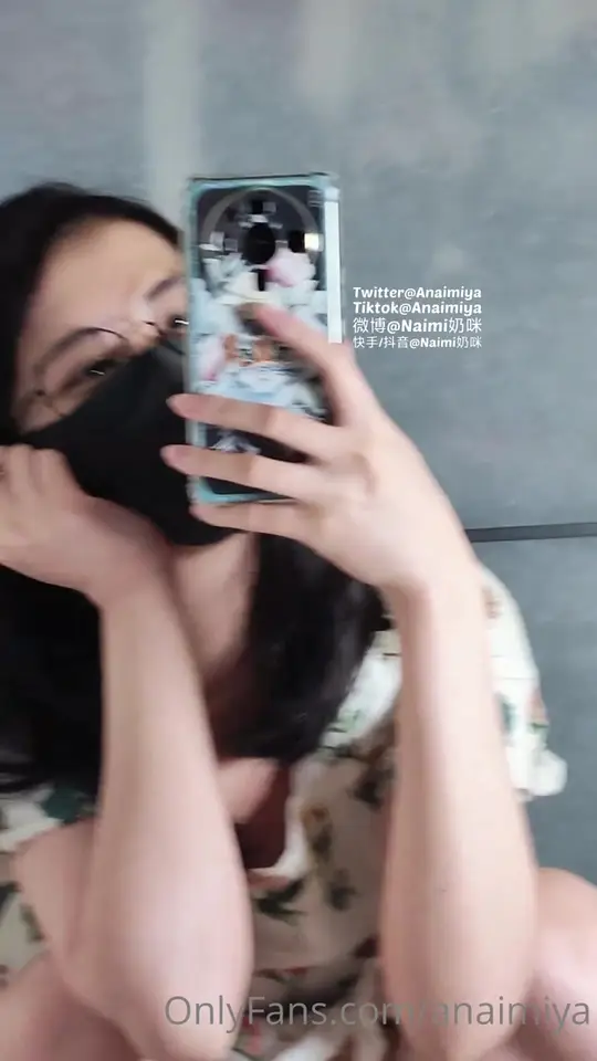 Masked Girl Spreads and Fingers Herself