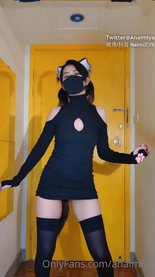 Masked Catgirl Flashes Nude in Hallway