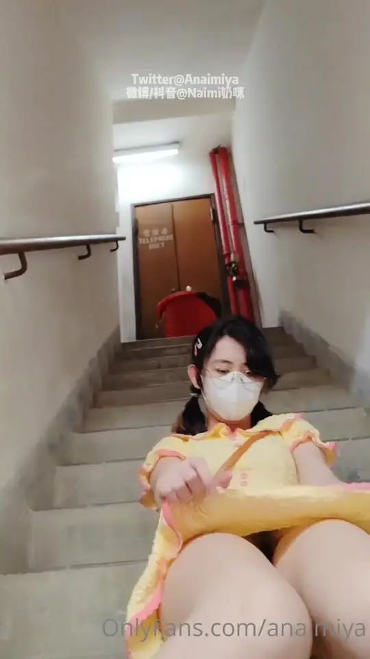 Public stairwell flashing and masturbation