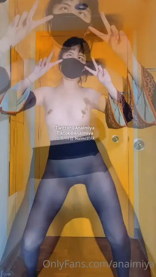 Masked Topless Dance in Sheer Pantyhose